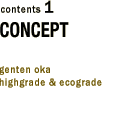 contents1@CONCEPT