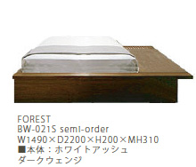 FOREST BW-021S semi-order