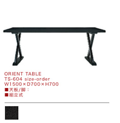ORIENT TABLE